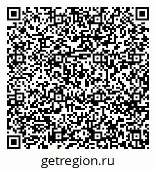 79633654690