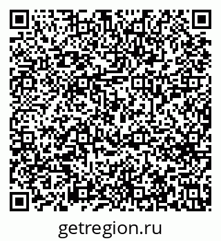 79633654700