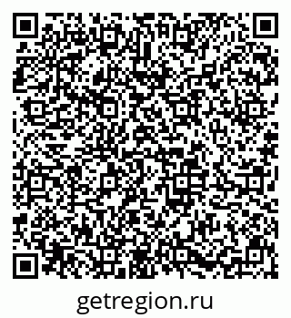 79633654714