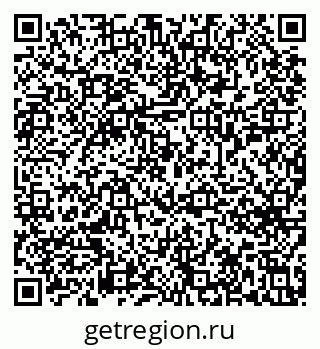 79633654737