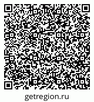 79633654743