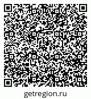 79633654770