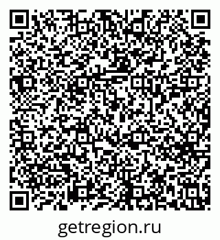 79633654775