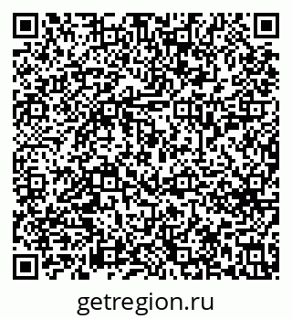 79633654779