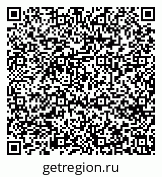 79633654785