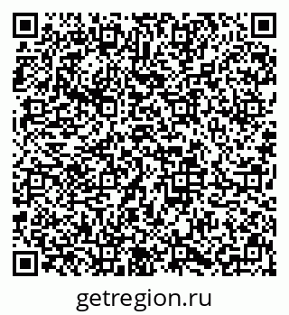 79633654799