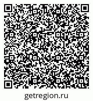 79633654800