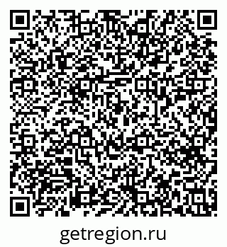 79633654838