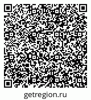 79633654845
