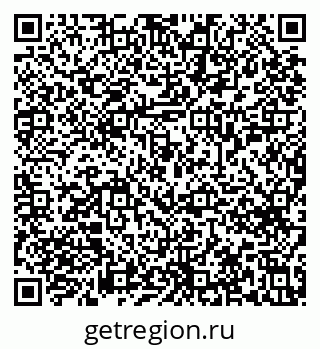 79633654847