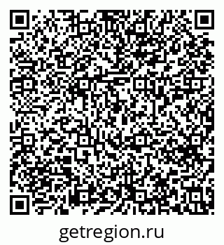79633654849