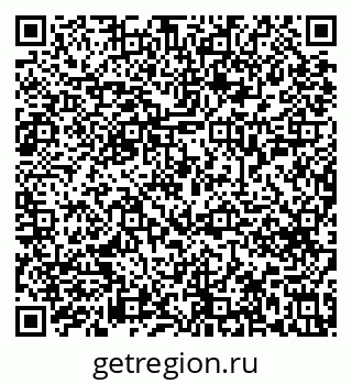 79633654850