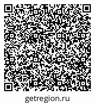 79633654857