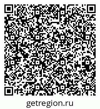 79633654862