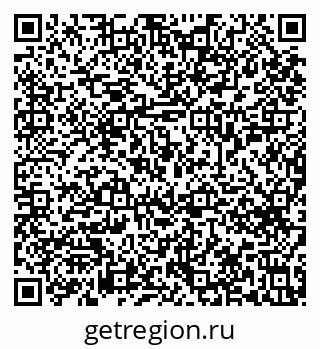 79633654863