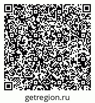 79633654866