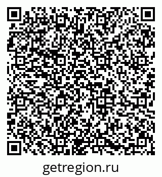 79633654867