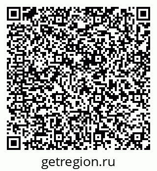 79633654868