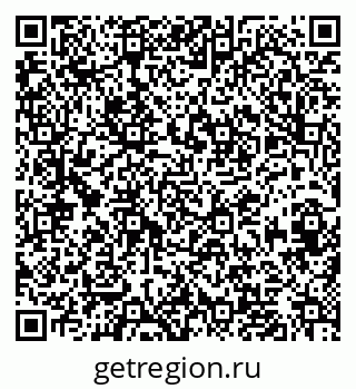 79633654872