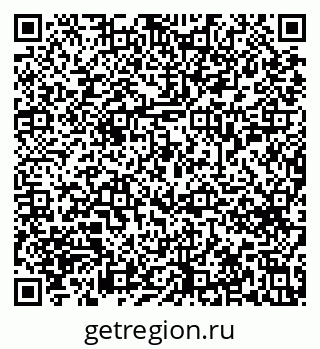 79633654887