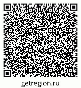 79633654900