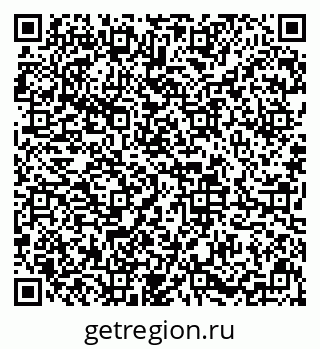 79633654912