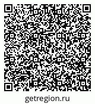 79633654913