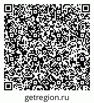 79633654919