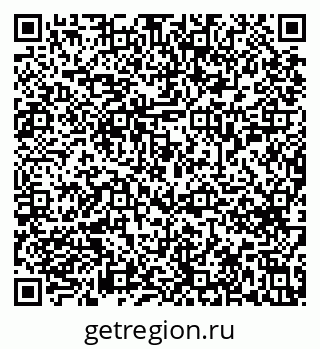 79633654937