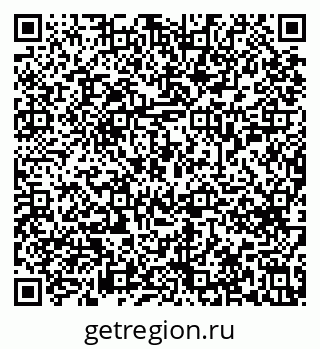 79633654945