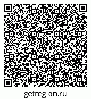 79633654970