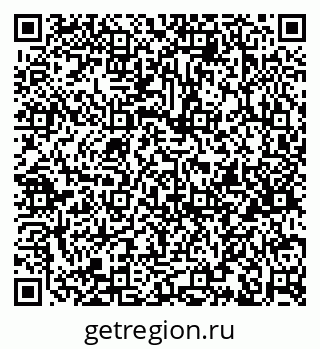 79633654992