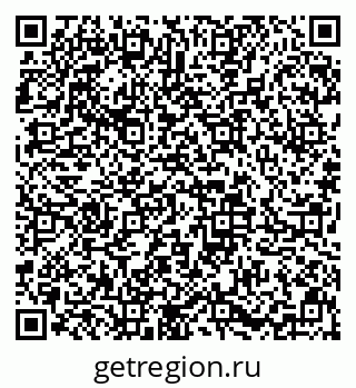 79633655001