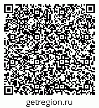 79633655048