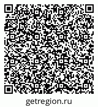79633655070