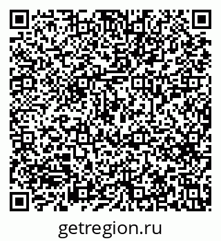 79633655087