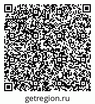 79633655119