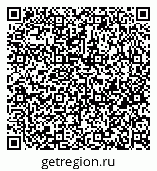 79633655125