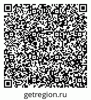 79633655138