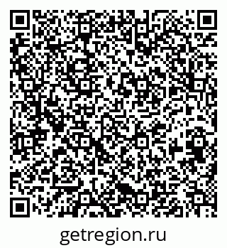 79633655143