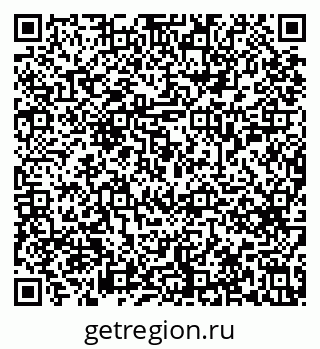 79633655145