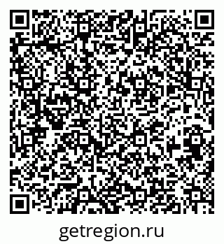 79633655152