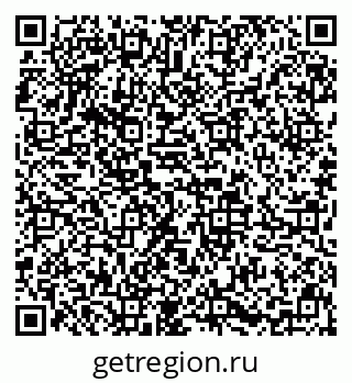 79633655168