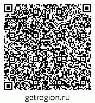 79633655192