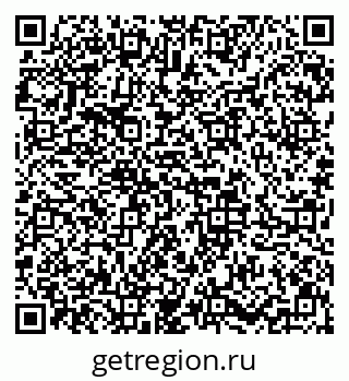 79633655237