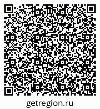 79633655238