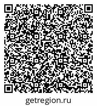 79633655250