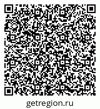 79633655254