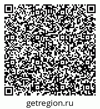 79633655259