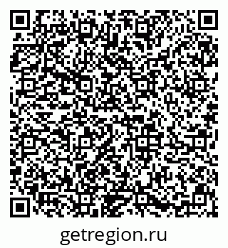 79633655261